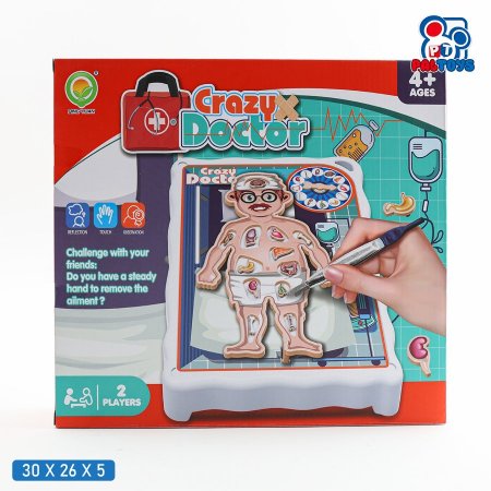 Operation Crazy Doctor – لعبة الدكتور المجنون